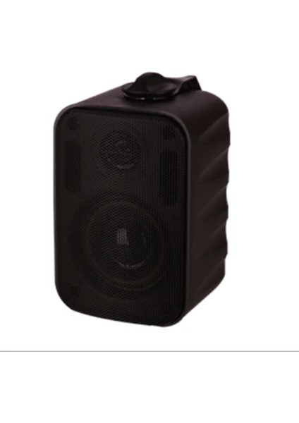 4 Hoparlörlü Mağaza Ses Sistemi | Güçlü Anfi ve Net Ses Kalitesi ile Profesyonel Set fırsatları