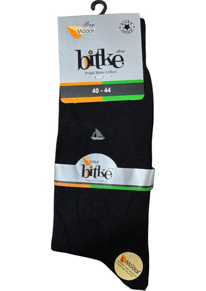 Erkek Modal Çorap 6'lı fırsatları