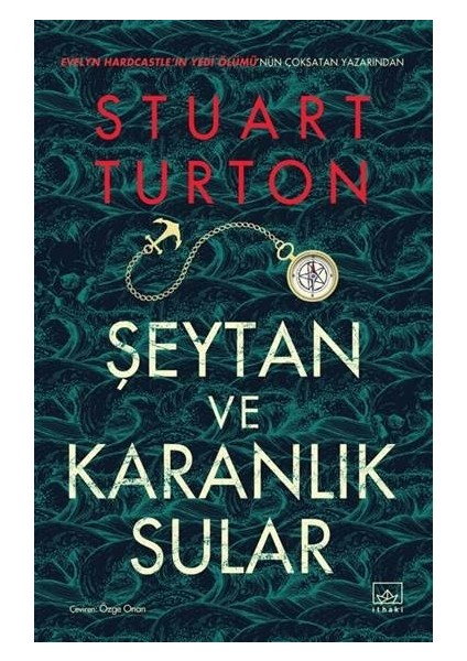Şeytan ve Karanlık Sular