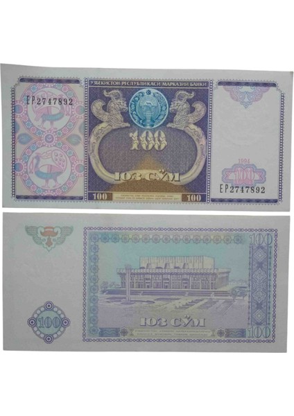 Özbekistan 100 Com Kağıt Yabancı Koleksiyon Para Lotu.