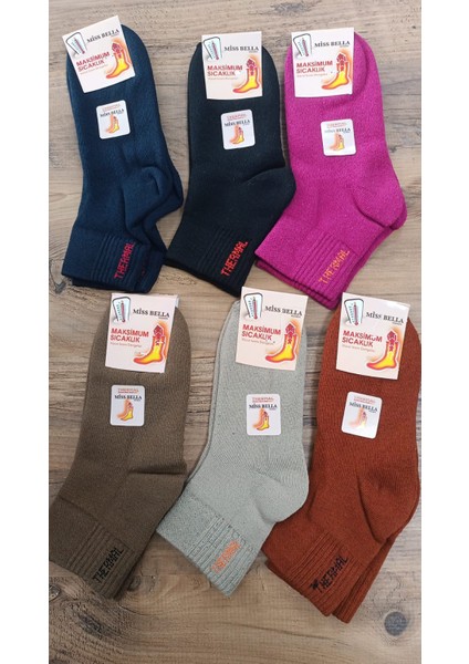 Kadın Termal Çok Renkli Kısa Çorap (12 Adet)