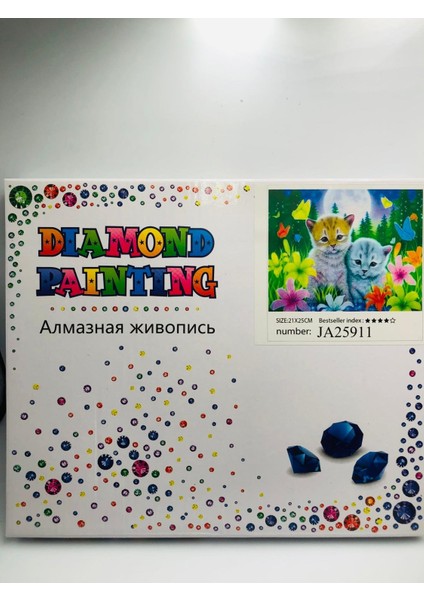 21X25 Çocuklar Için Boncuklu Taşlı Mozaik Elmas Boyama Goblen Pano Tablo Resim Boncuk Puzzle Diamond Painting