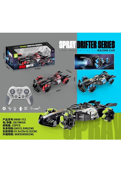 R/c Drift Racing Uzaktan Kumandalı Yarış Arabası