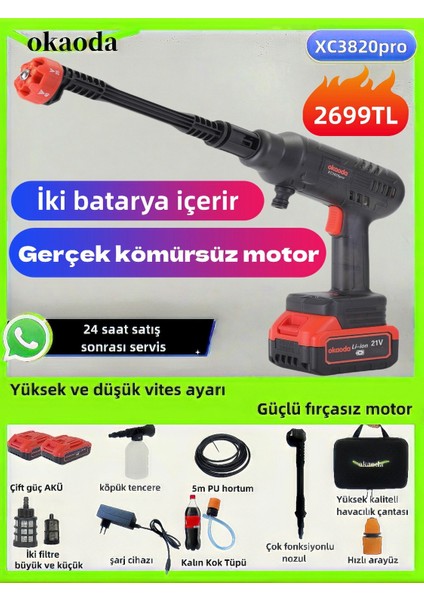 En Güçlü 3 Vitesli Ayar, Kömürsüz Oto Araba Bahçe Klima Halı Şarjlı Yüksek Basınç Yikama Makine