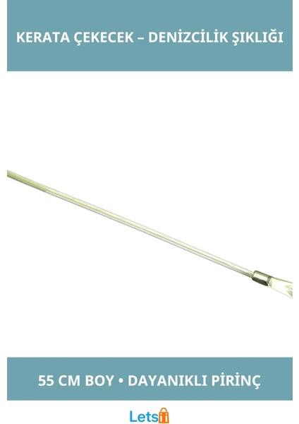 Dayanıklı Pirinç Çapalı Kerata Çekecek 55 cm Dekoratif Aksesuar