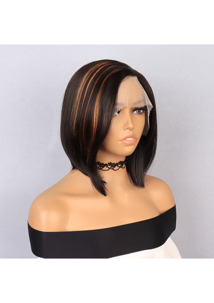 Kahverengi Kısa Balköpüğü Işıltılı Yan Tül Peruk fiyatları