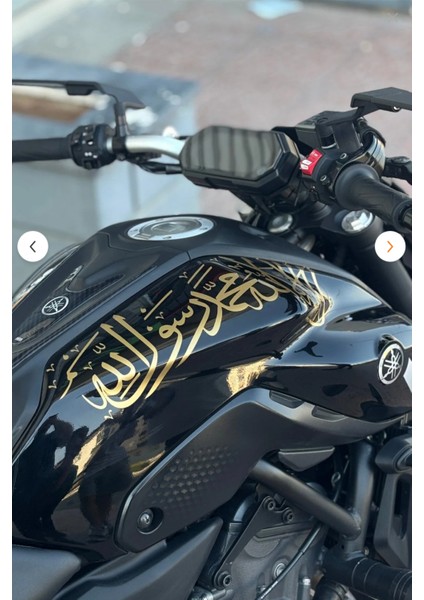 Motosiklet Deposu Için Gold Renk Kelime-I Tevhid Sticker Etiket (40CMX10CM)