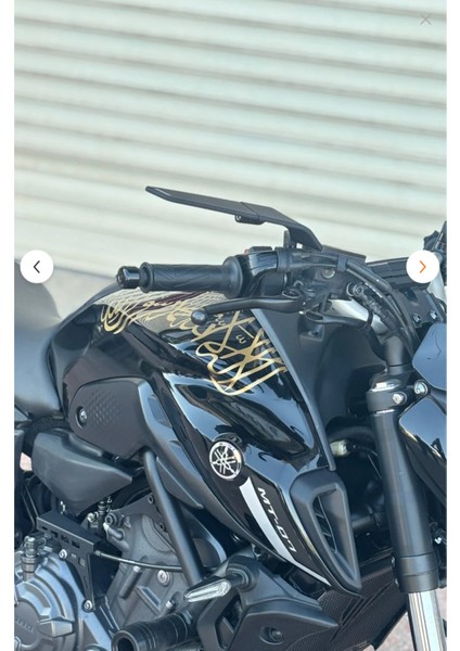 Motosiklet Deposu Için Gold Renk Kelime-I Tevhid Sticker Etiket (40CMX10CM) fiyatları