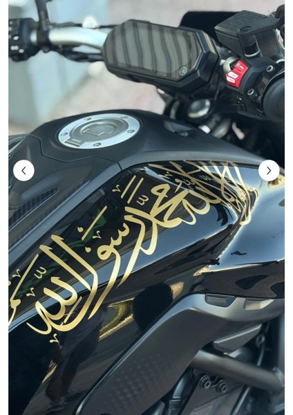 Motosiklet Deposu Için Gold Renk Kelime-I Tevhid Sticker Etiket (40CMX10CM) modelleri