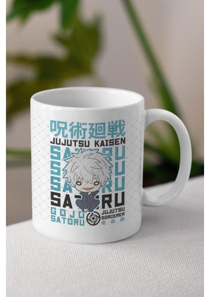 Jujutsu Kaisen Gojo Satoru Anime Temalı Beyaz Kupa Bardak Sevgiliye Arkadaşa Hediye