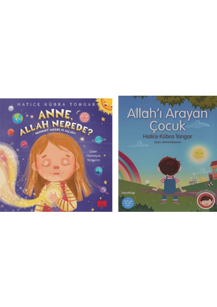 Anne, Allah Nerede? - Allah’ı Arayan Çocuk