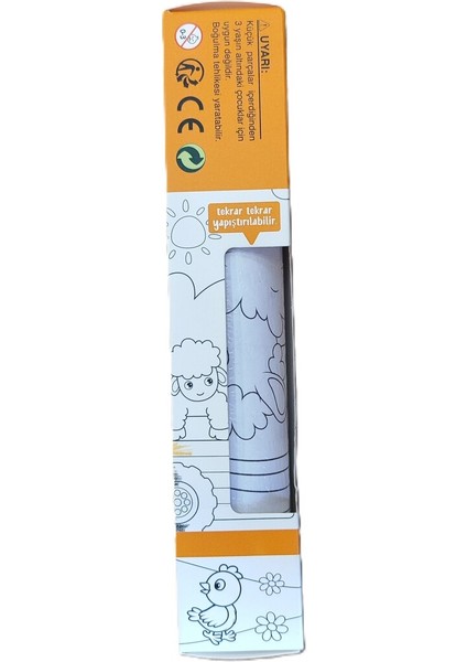 Kendinden Yapışkanlı 86CMX20CM Boyama Rulosu Model 2 AD85147 fiyatları