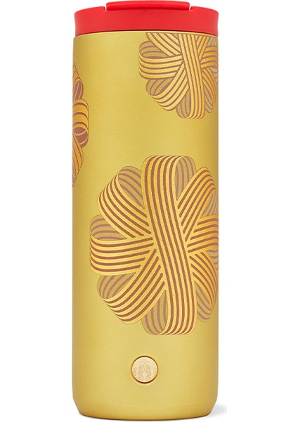 Starbucks® Paslanmaz Çelik Termos - Mat Altın Rengi - 473 ml - 11174911