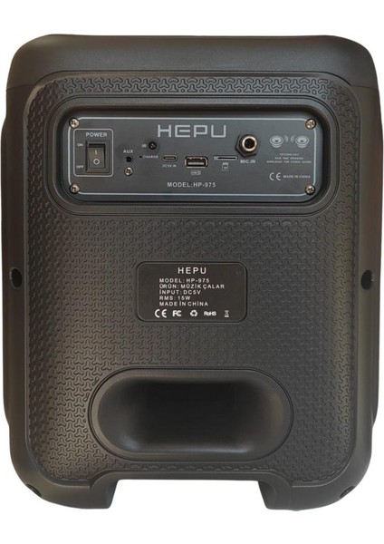 HP-975 8'' 20CM Kablolu 1 El Mikrofon Bluetooth Şarjlı Müzik Kutusu fiyatları
