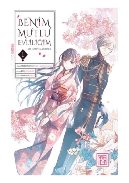 Benim Mutlu Evliliğim 1