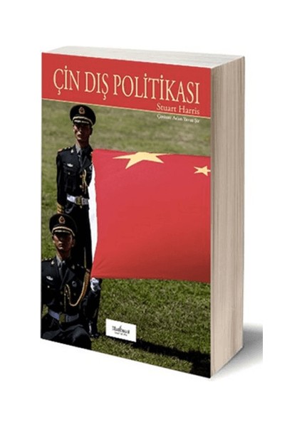 Çin Dış Politikası