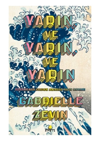 Yarın ve Yarın ve Yarın