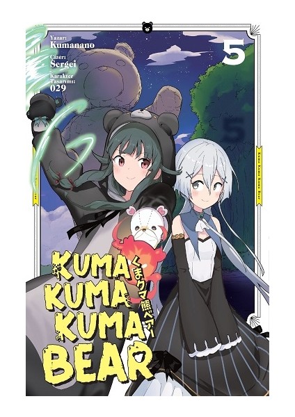 Kuma Kuma Kuma Bear 5