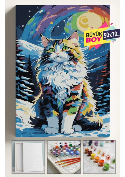 Büyüksamanyolukedi