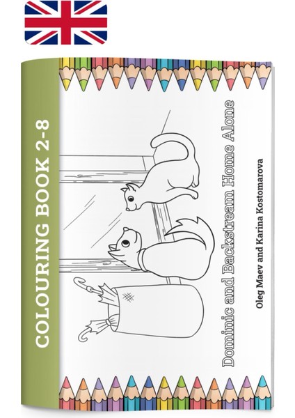 Where Is Backstream?- Backstream Nerede?