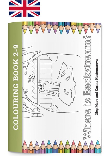 Where Is Backstream?- Backstream Nerede? modelleri