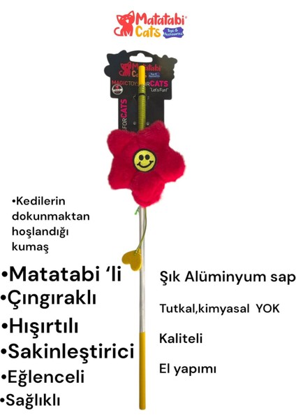 Çiçek Alüminyum Saplı Kedi Oltası(Matatabi,çıngırak ve Özel Hışırtı Içerir.özel Kumaş)