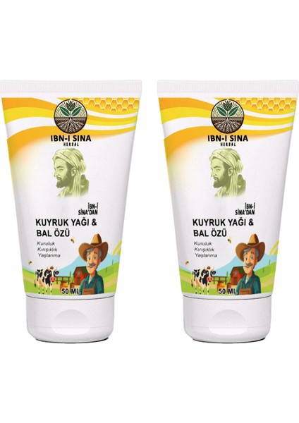 Ibn-I Sina Kuyruk Yağı & Bal Özlü Cildinize ve Yüzünüze Bakım Kremi 50 ml 2 Adet