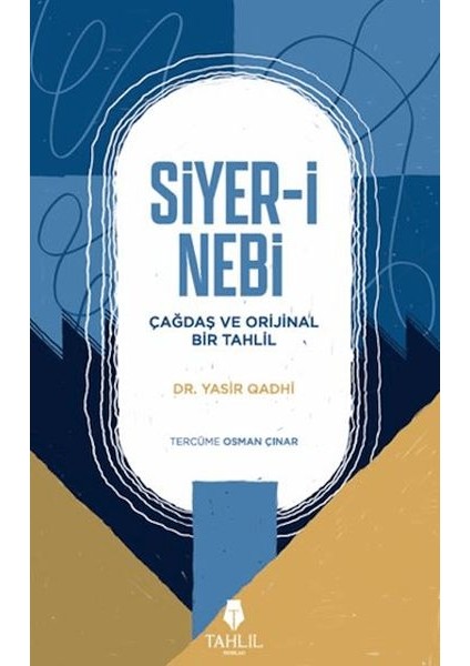 Siyer-I Nebi