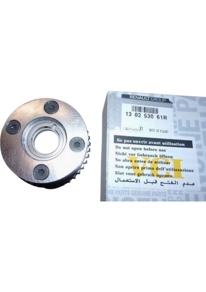 EKSANTRIK MILI DISLISI DUSTER 1.3 H5H 30259227R-A2820505700 MAIS 130253061R