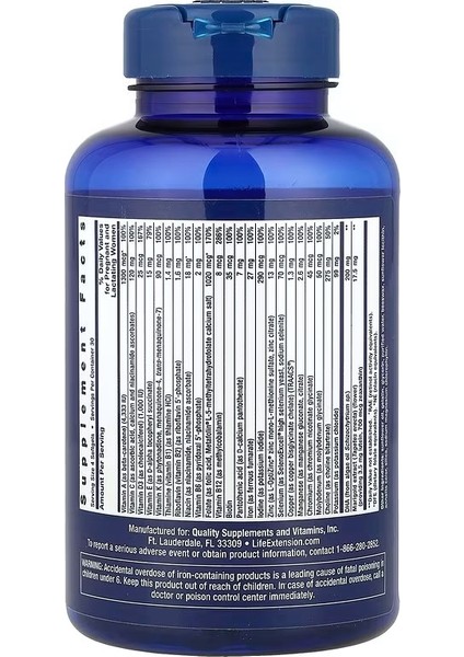 Prenatal Advantage 120 Easy-To-Swallow Softgels fiyatları