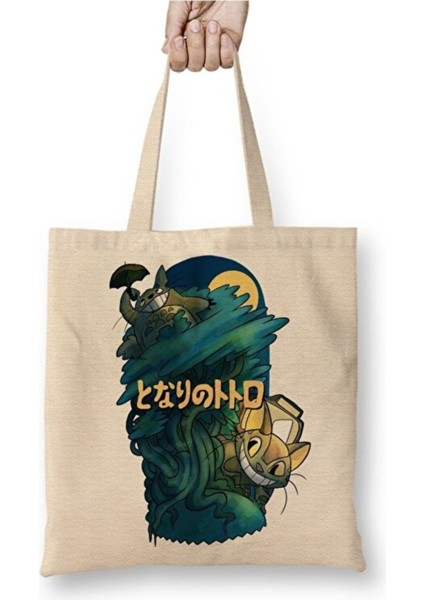 Totoro Anime Miyazaki Stusio Ghibli Mei Satsuki Bez Çanta