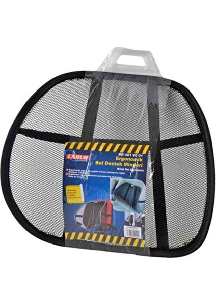 Fileli Oto Bel Desteği. Ortopedik Bel Desteği Sırtlık Kumaş