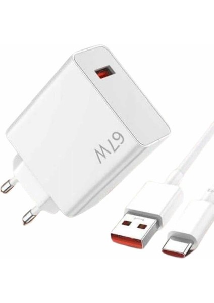 67W Hızlı Şarj Yüksek Voltaj Korumalı Type C Şarj Adaptörü - M940K559-R57940 indirimleri
