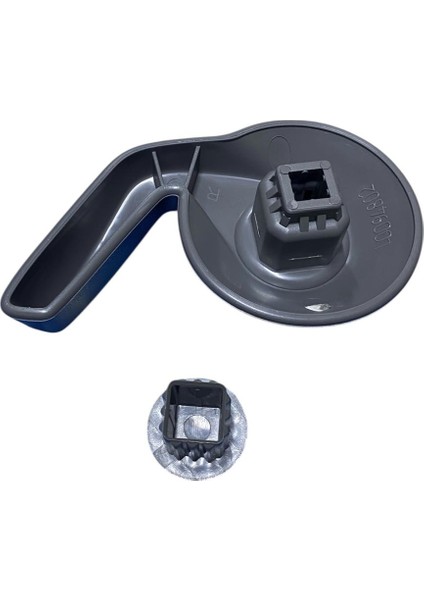 Kango-3 Koltuk Ayar Kolu [sağ] Siyah 7701209972 fiyatları