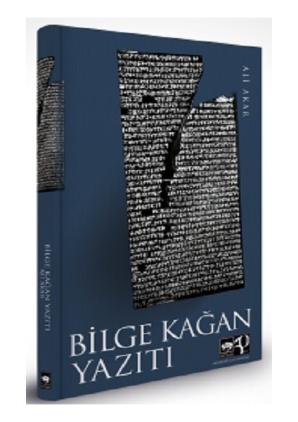 Bilge Kağan Yazıtı (Ciltli)