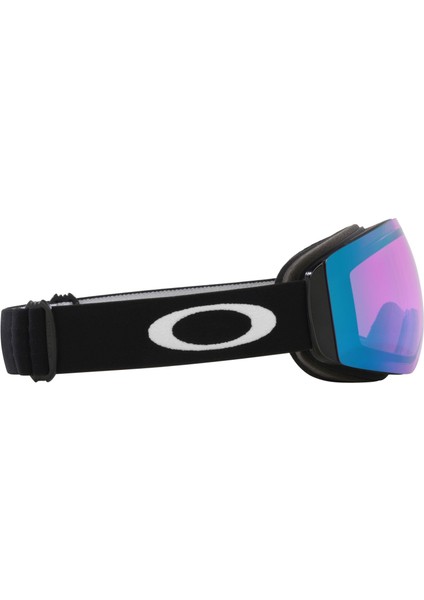 Flight Deck M 7064F8 Kayak Gözlüğü fırsatları