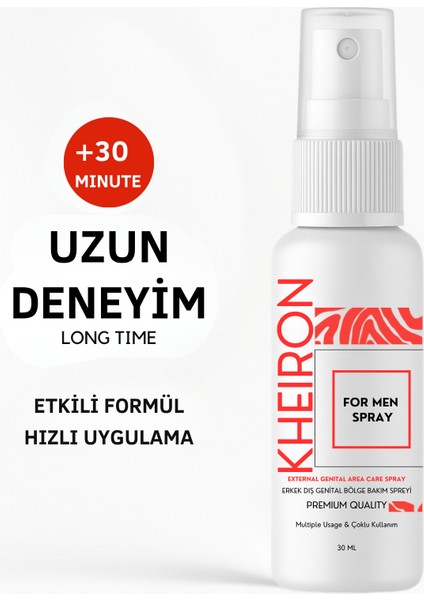 2’li Set – 50 ml Jel + 30 ml Süre Destekleyici Sprey | Uzun Deneyim, Pürüzsüz Kayganlık modelleri