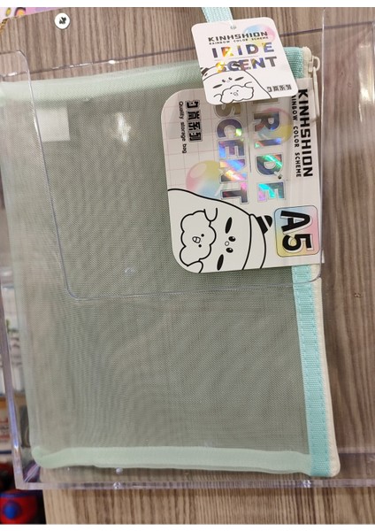 Şeffaf Fileli Kalem/kozmetik Çantası (24CM*18CM)