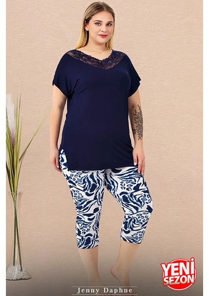 Lady Büyük Beden Çiçek Desenli Alt Dantel Yaka Kısa Kollu Kapri Pijama Takımı fiyatları