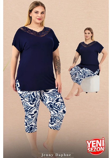 Lady Büyük Beden Çiçek Desenli Alt Dantel Yaka Kısa Kollu Kapri Pijama Takımı fırsatları