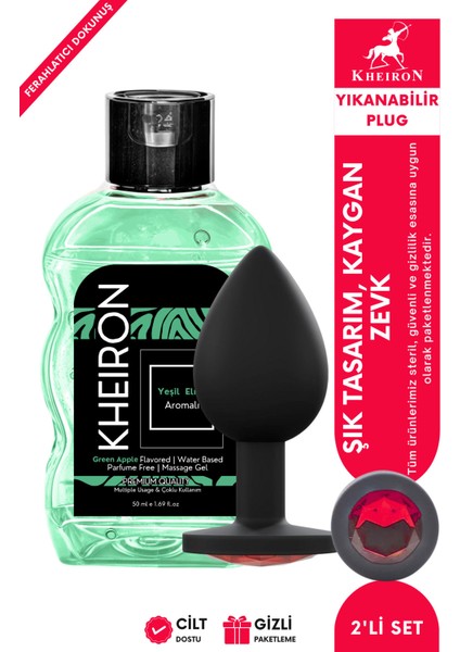 Şık Silikon Plug + Yeşil Elma Aromalı Kayganlaştırıcı Jel 2’li Uyumlu Set