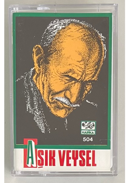Aşık Veysel Benim Sadık Yarim Kaset (Orijinal Dönem Baskı Kaset)