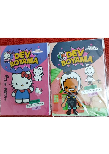 2 Adet Dev Boyama Kitabı (90CMX64CM)- (Hello Kitty/toca Boca Figürlü)