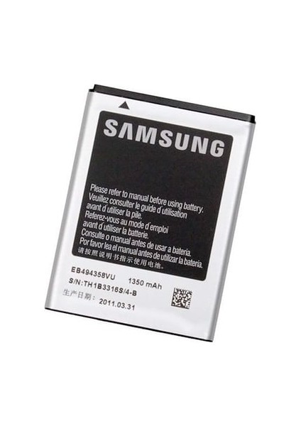 Samsung S6500 Galaxy Mini 2 Telefon Bataryası