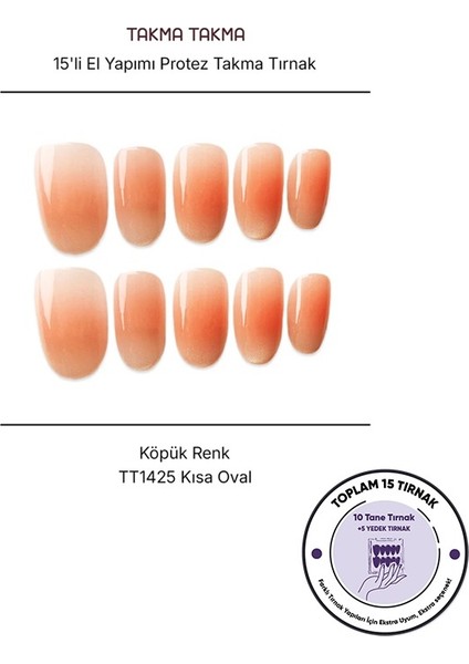 15'li Ten Rengi Kısa Oval TT1425 Tekrar Kullanılabilir El Yapımı Protez Takma Tırnak - Ten Rengi-XS modelleri