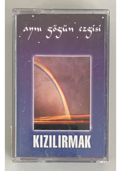 Kızılırmak Aynı Göğün Ezgisi Kaset (Orijinal Dönem Baskı Kaset)