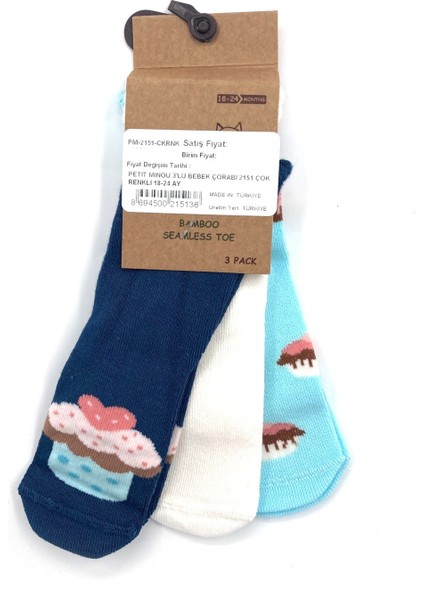 3'lü Bebek Çorabı 2151