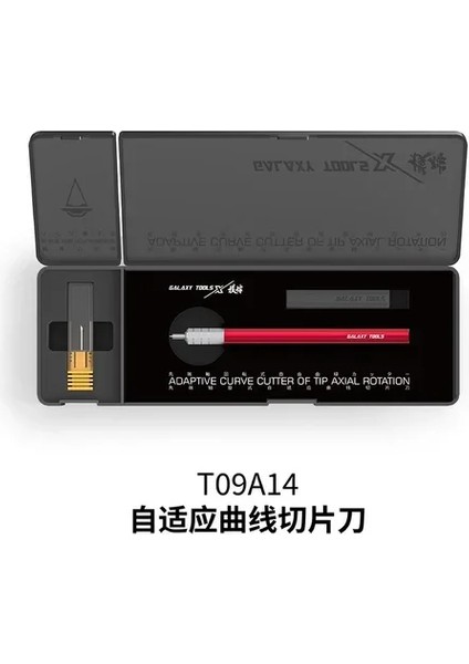 T09A14 Kırmızı Galaksi Model Aracı Model Kiti Araçları Için Uyarlanabilir Eğri Kesici 360 Derece Model Bıçağı T09A14 Kırmızı