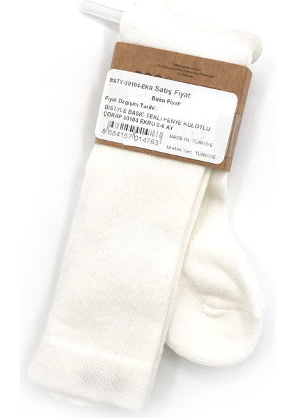 Basic Tekli Penye Külotlu Çorap 50104