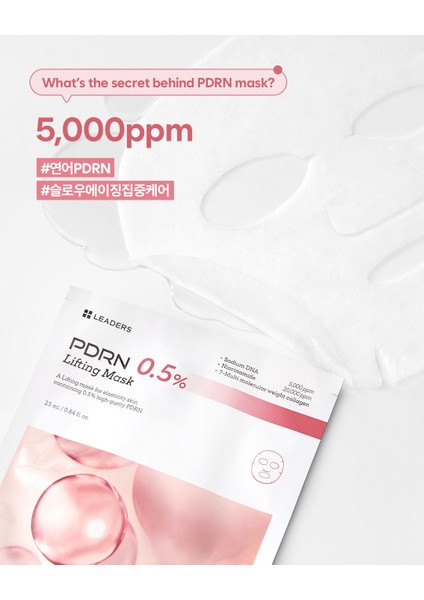 Pdrn Somon Dna’sı Içeriğiyle Cilt Bariyerini Onaran, Nemlendirici - Yenileyici Maske Onarım fırsatları